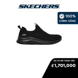 Skechers Nữ Giày Thể Thao Ultra Flex 2.0 Air-Cooled Memory Foam - 149089-BBK  