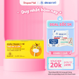 Khẩu trang Bông Bạch Tuyết Trẻ Em 3 lớp (30 cái/hộp) (Trắng)