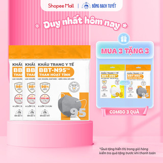 Combo 3 Gói Khẩu Trang Bông Bạch Tuyết N95 Than Hoạt Tính (5 cái/gói)