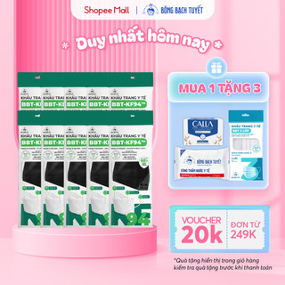 Combo 10 Hộp Khẩu trang Bông Bạch Tuyết KF94 4 lớp - Đen (10 cái/gói)