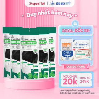 Combo 5 Gói Khẩu trang Bông Bạch Tuyết KF94 4 lớp - Đen (10 cái/gói)