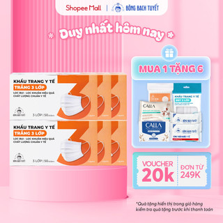 Combo 6 Hộp Khẩu trang Bông Bạch Tuyết 3 lớp trắng (50 cái/hộp)