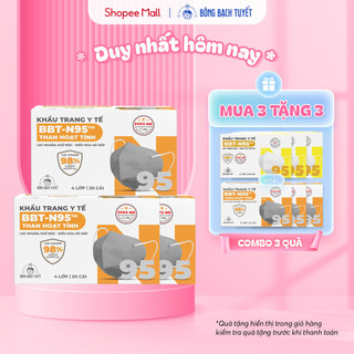 Combo 3 Hộp Khẩu Trang Bông Bạch Tuyết N95 Than Hoạt Tính (20 cái/hộp)