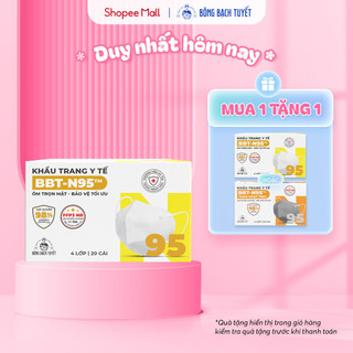 Khẩu Trang Bông Bạch Tuyết N95 - Trắng (20 cái/hộp)