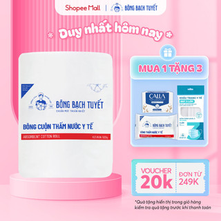 Bông y tế Bạch Tuyết 500gr - M