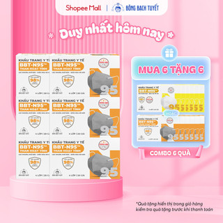 Combo 6 Hộp khẩu trang Bông Bạch Tuyết N95 than hoạt tính (20 cái/hộp)