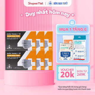 Combo 6 Hộp Khẩu trang Bông Bạch Tuyết than hoạt tính (50 cái/hộp)