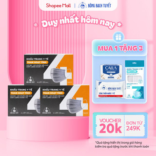 Combo 3 Hộp Khẩu trang Bông Bạch Tuyết than hoạt tính (50 cái/hộp)