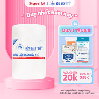 Bông y tế Bạch Tuyết 1Kg - M
