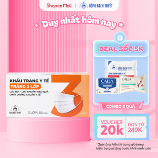 Khẩu trang Bông Bạch Tuyết 3 lớp trắng (50 cái/hộp)