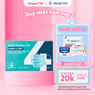 Khẩu trang Bông Bạch Tuyết 4 lớp xanh (50 cái/hộp)