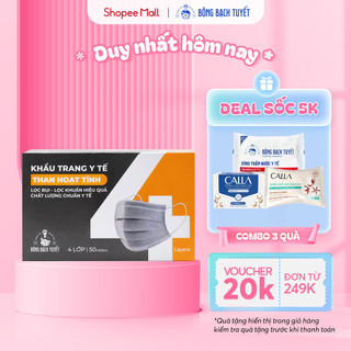 Khẩu trang Bông Bạch Tuyết than hoạt tính (50 cái/hộp)