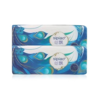 bejoyle facial tissue khăn giấy 2