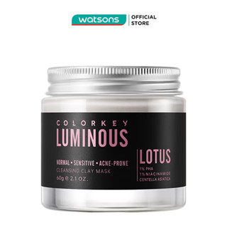 Mặt Nạ Bùn Khoáng Colorkey Luminous Cleansing Clay Mask 60g