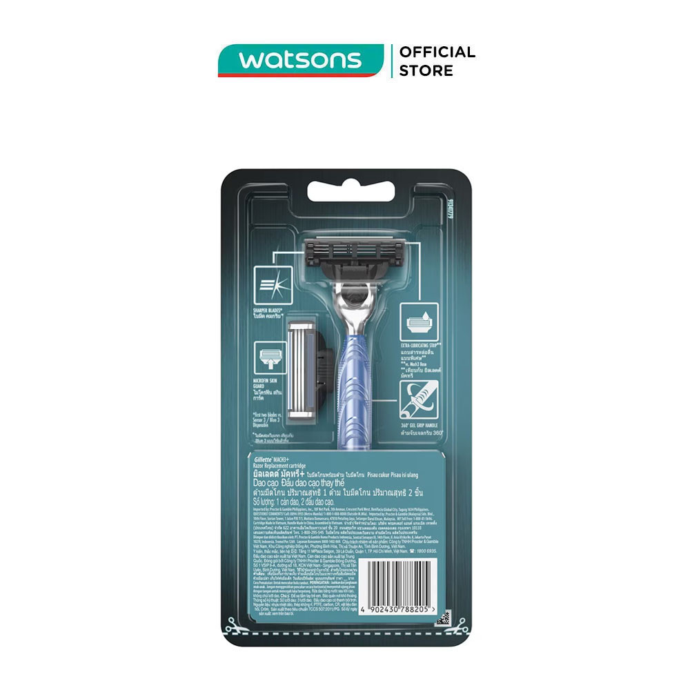 Dao Cạo Gillette Mach3+ (1 Cán Dao+ 2 Đầu Dao Cạo)