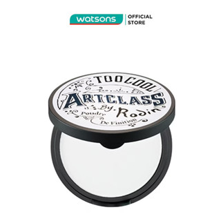 Phấn Phủ Too Cool For School Kiềm Dầu Dạng Nén Artclass By Rodin Finish Setting Pact 4g