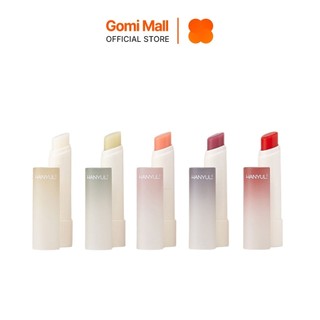 Son dưỡng môi hanyul nature in life lip balm 3.5g~4g gomimall