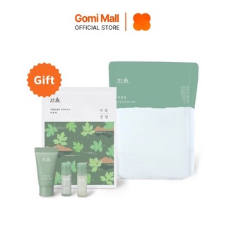 Bộ dưỡng da mini HANYUL Pure Artemisia Calming GWP Gomimall
