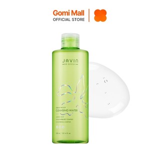 Nước Tẩy Trang JAVIN De Seoul Urban Proof Cleansing Water GomiMall