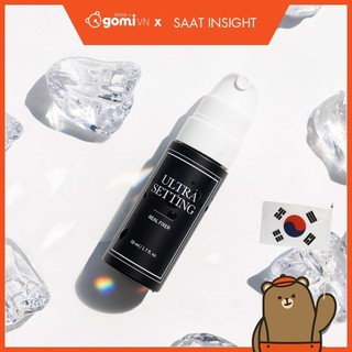 Xịt Khóa Lớp Make-Up SAAT INSIGHT Ultra Setting Real Fixer 50ml