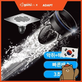 Ống Chặn Mùi Hôi Adapt Black Hole Floor Drain Trap