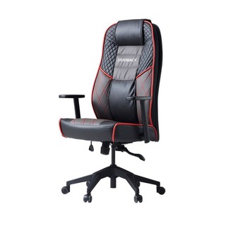 Ghế Gaming DUOBACK - G1 GomiMall