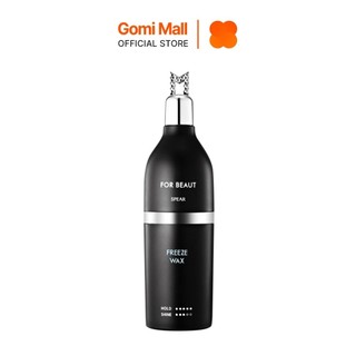 Wax Tạo Kiểu Tóc Cho Nam FORBEAUT Spear Wax Gomi Mall