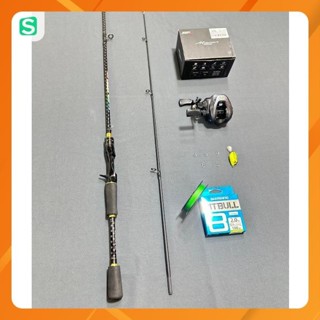 Combo Cần câu Lure Ceres Máy Ngang  marcan Cemreo Dây PE x8 100m- Nhái Hơi 5gr