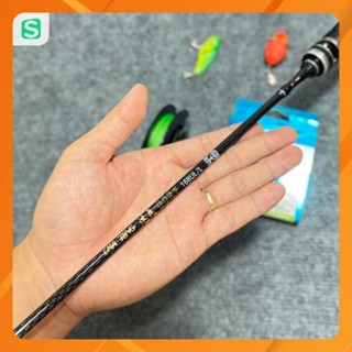  Combo Cần câu UL & Máy Ngang  FR200 Tặng kèm & nhái hơi Cá sắt & dây Pe x8 