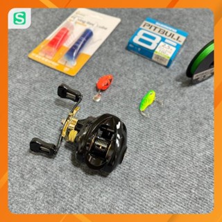 Combo Cần Lure Bọ Cạp Đỏ & Máy Ngang FR200 tặng  Dây pe + 2 mồi & Dầu Bảo Dưỡng