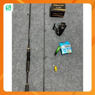  Combo Cần Lure shimano ceres  + Máy  AC 2000 Tặng  dây pe + nhái hơi + khóa link snap 