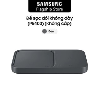 Đế sạc đôi không dây