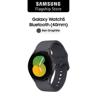 Đồng hồ Samsung Galaxy Watch5 Bluetooth 40mm