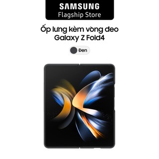 Ốp lưng kèm vòng đeo Galaxy Z Fold 4