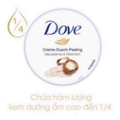 Kem Tẩy Tế Bào Chết Body Dove Chăm Da Sáng Mịn, Giữ Ẩm, Dưỡng Trắng 225ML Bản Đức x78 CT96 | BigBuy360 - bigbuy360.vn