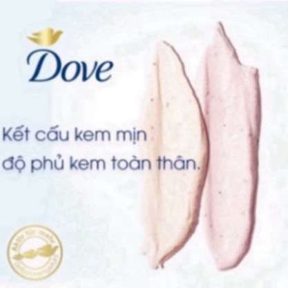 Kem Tẩy Tế Bào Chết Body Dove Chăm Da Sáng Mịn, Giữ Ẩm, Dưỡng Trắng 225ML Bản Đức x78 CT96 | BigBuy360 - bigbuy360.vn