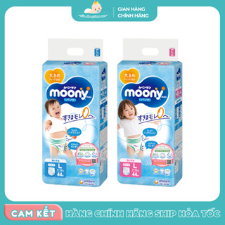 Bỉm dán, Bỉm quần Moony xanh cho bé