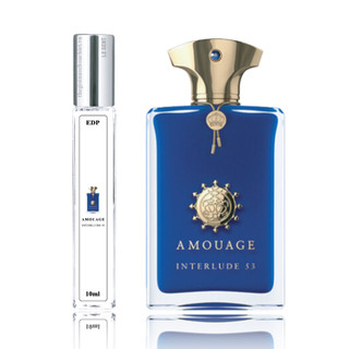Nước hoa chiết LE SENT Interlude 53 Nam tính, Ấm áp - 10ml