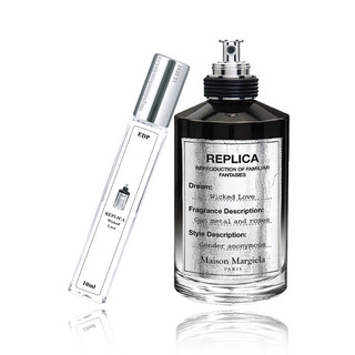 Nước hoa chiết LE SENT Wicked Love ấn tượng, thu hút 10ml