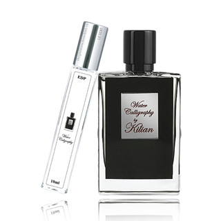 Nước hoa chiết LE SENT Water Caligraphy sang trọng, quyến rũ - 10ml