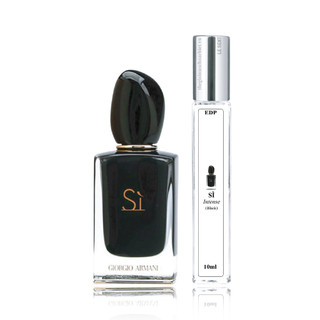 Sì Intense 10ML CHIẾT CHÍNH HÃNG