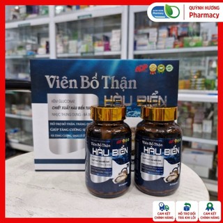  Viên bổ thận Hàu Biển Hỗ Trợ Nam Giới, Tăng Cường Chức Năng Sinh Lý, Hạn Chế Tiểu Nhiều