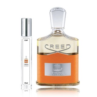 Nước Hoa Chiết LE SENT Viking Cologne nam tính, hấp dẫn - 10ml