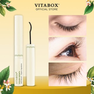 Mascara dưỡng mi và lông mày VITABOX - thành phần tự nhiên từ dầu dừa, castor, jojoba, argan, giúp mi dài dày cong - 5mL