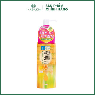 Dầu Tẩy Trang Dưỡng Ẩm Hada Labo Gokujyun Cleansing Oil 200ml Hasaki Sản Phẩm Chính Hãng