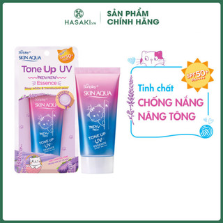 Tinh Chất Chống Nắng Sunplay Hiệu Chỉnh Sắc Da 50g (Tím) Hasaki Sản Phẩm Chính Hãng