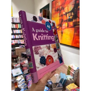 Sách - A Guide To Knitting