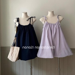 [HOT] [HOT] Váy hai dây buộc dây dáng bí kèm quần  Nữ Woman D04