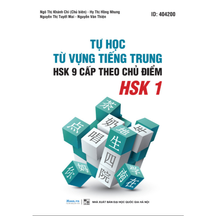 Sách - Tự Học Từ Vựng Tiếng Trung HSK 9 Cấp Theo Chủ Điểm - HSK 1 (Moon)