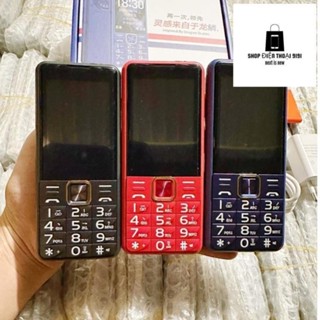 Điện thoại H11 dành cho người già, cao tuổi. sóng 4G 2 sim, Pin 5800mah. điện thoại bàn phím chữ to